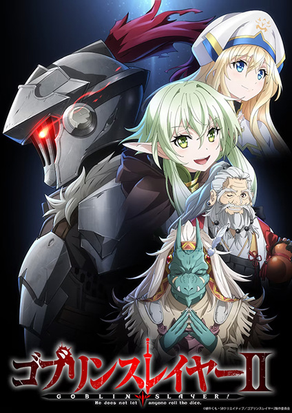 Goblin Slayer