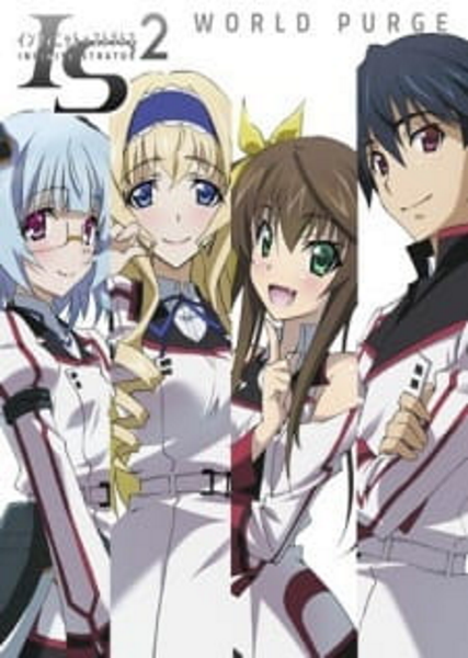 IS: Infinite Stratos