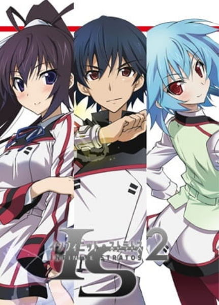 IS: Infinite Stratos