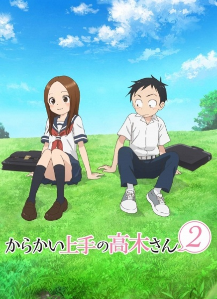 Karakai Jouzu no Takagi-san