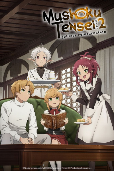 Mushoku Tensei: Jobless Reincarnation