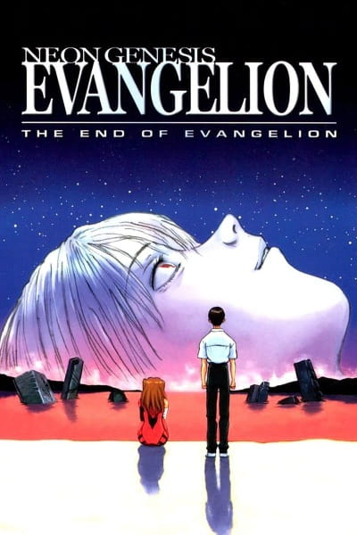 Neon Genesis Evangelion
