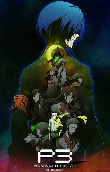 Persona