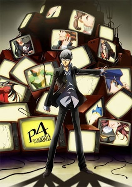 Persona