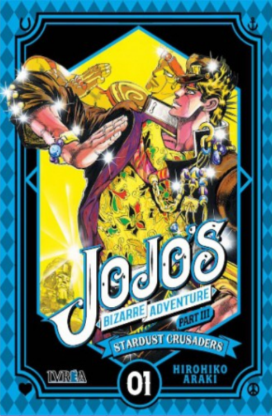 JoJo's Bizarre Adventure