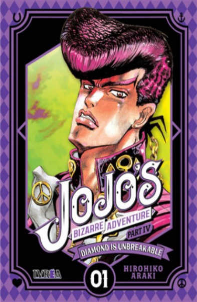 JoJo's Bizarre Adventure